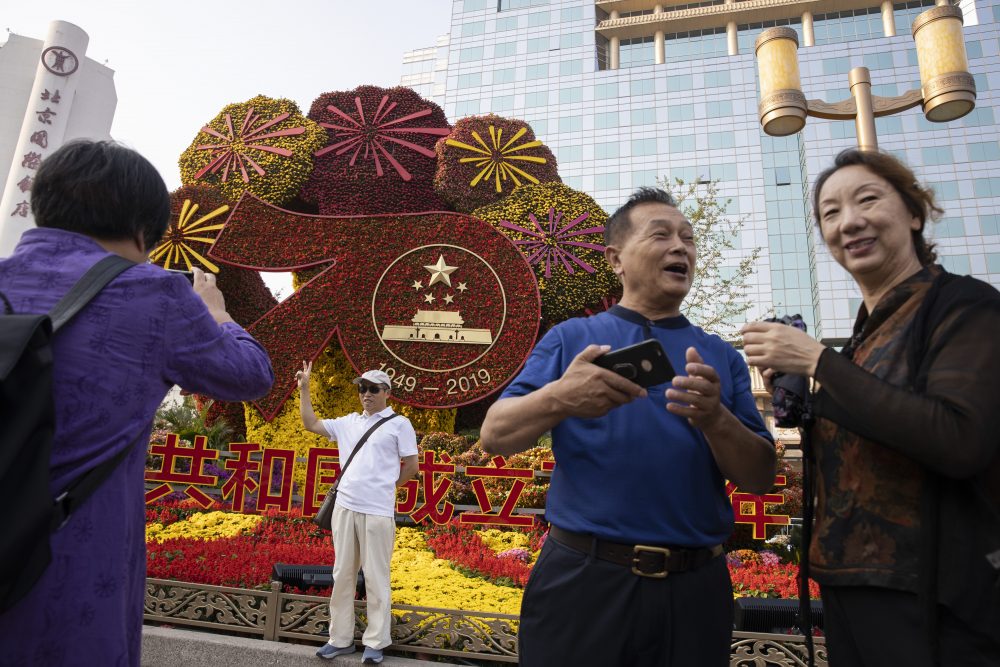 China_70_Years_Photo_Gallery_75434