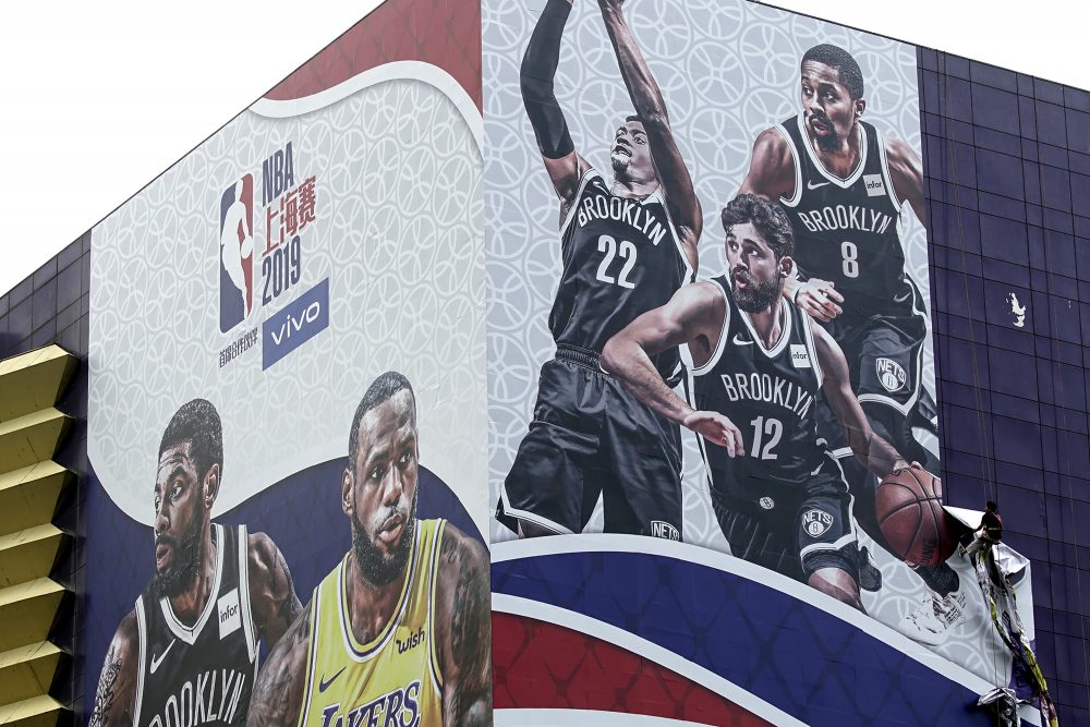APTOPIX_China_NBA_Relationship_18766