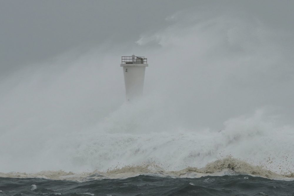 APTOPIX_Japan_Asia_Typhoon_19525