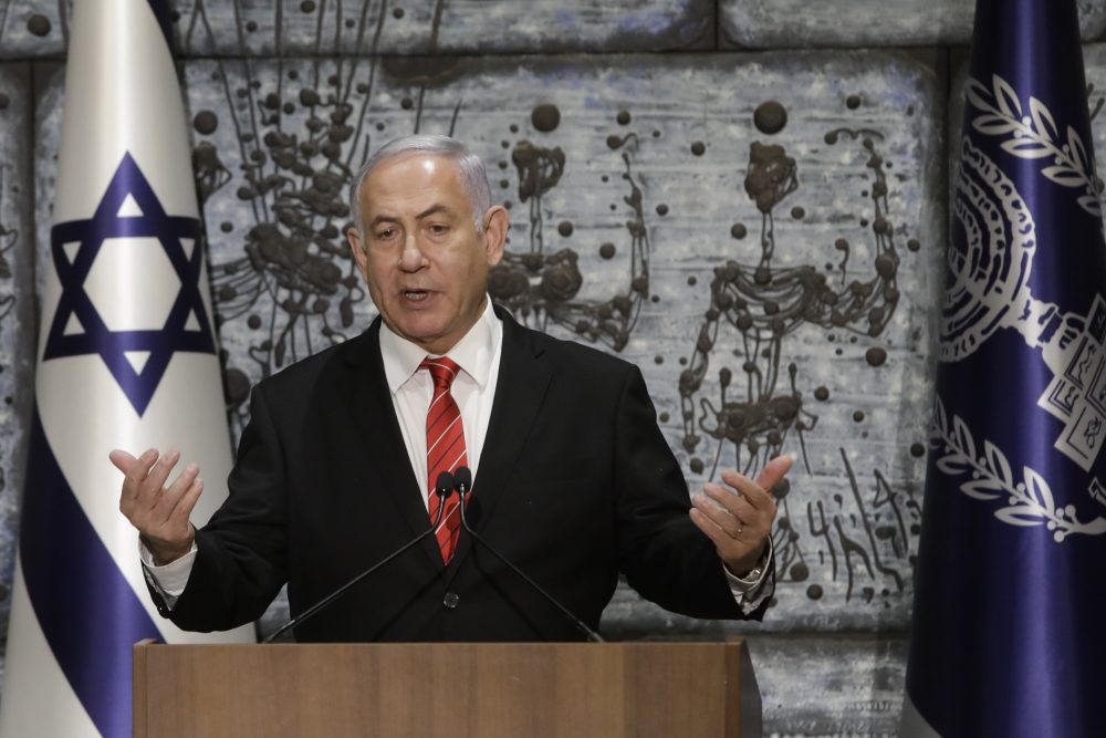 Benjamin Netanyahu