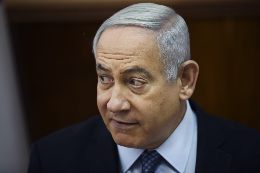 Benjamin Netanyahu
