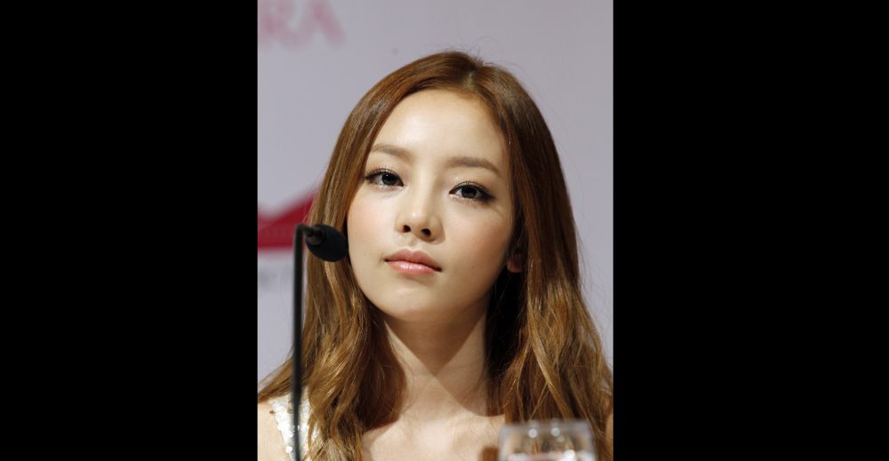 Goo Ha-ra