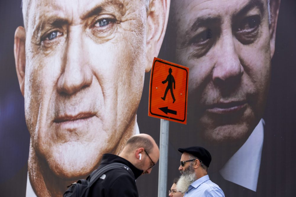 Israel_Politics_04103