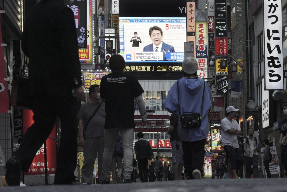 APTOPIX_Virus_Outbreak_Japan_74935