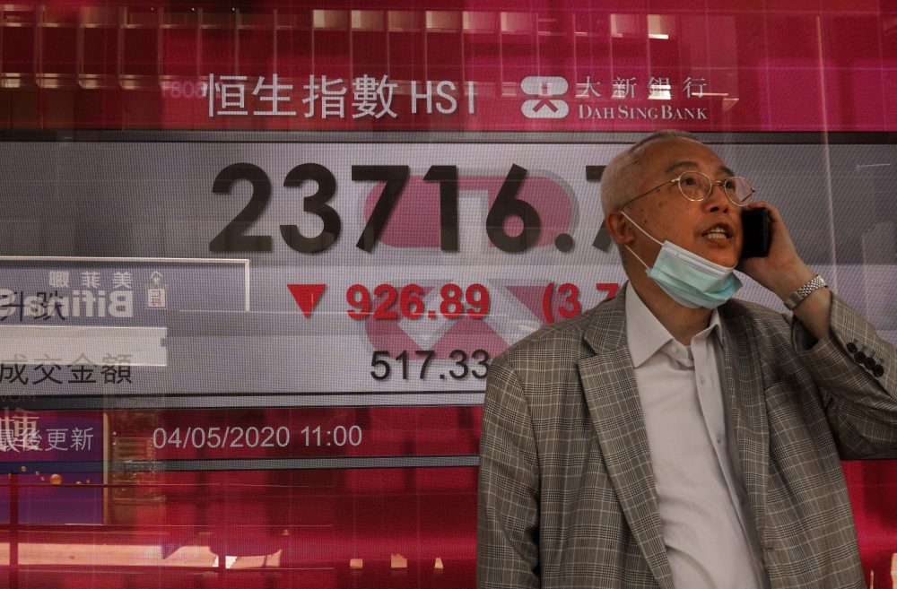 Hong_Kong_Financial_Markets_96266