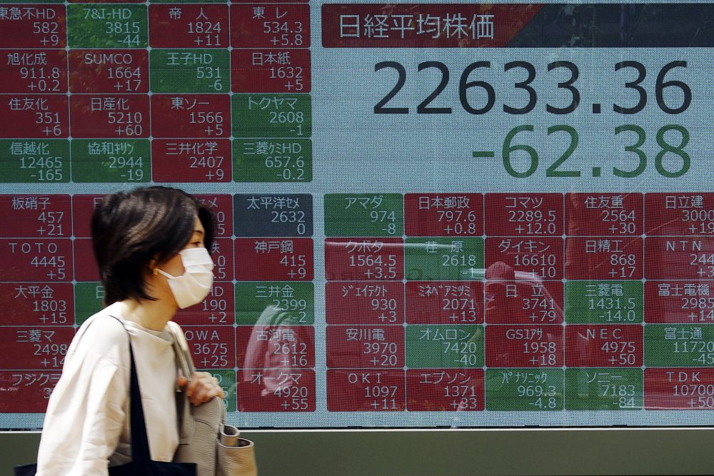 Japan_Financial_Markets_06355