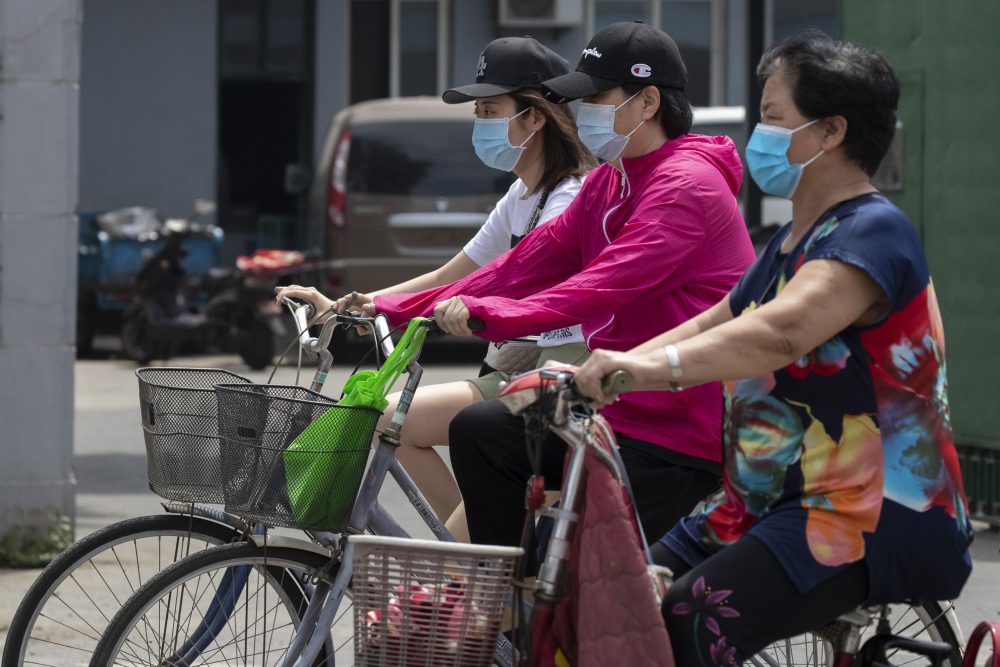 Virus_Outbreak_China_97518