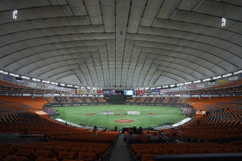 Japan_Allowing_Fans_Baseball_11245