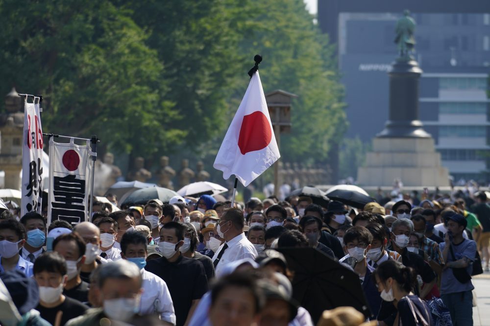 Japan_Pacific_War_75_Anniversary_37375