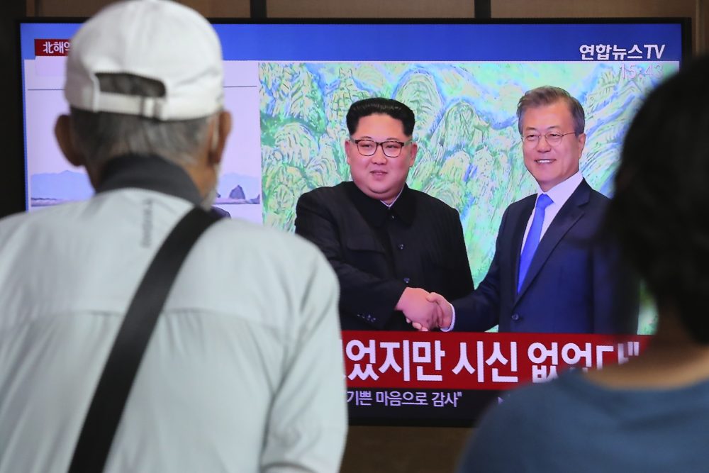 Kim Jong Un, Moon Jae-in
