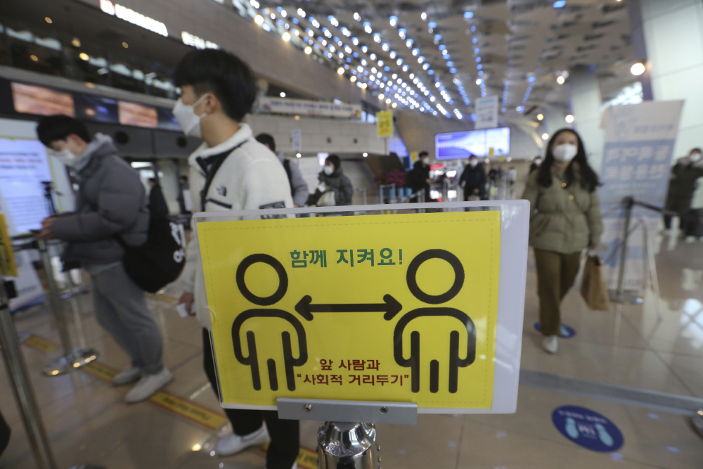 Virus_Outbreak_South_Korea_Daily_Life_86450