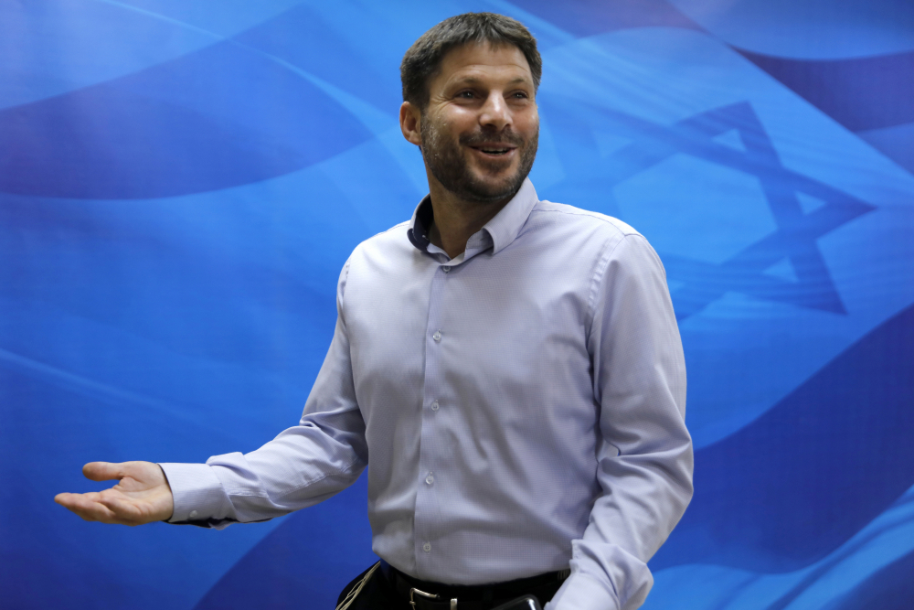 Israel_Elections_Far_Right_57484