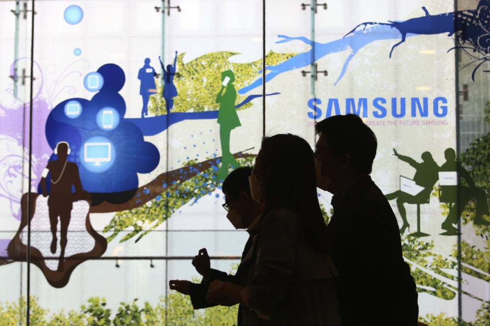 APTOPIX_South_Korea_Samsung_02399