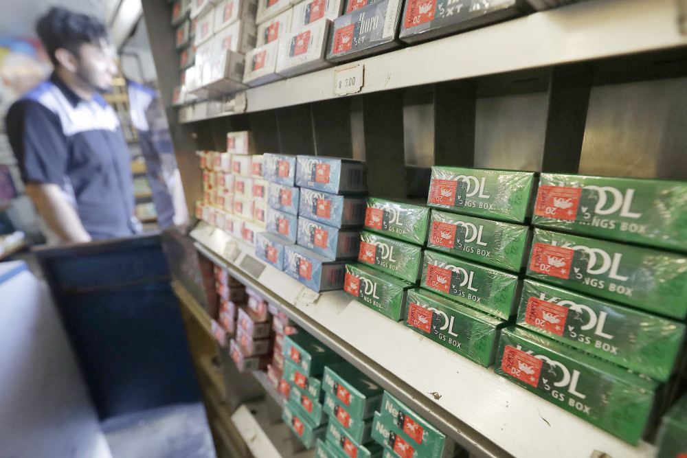 Menthol_Cigarette_Ban_05867