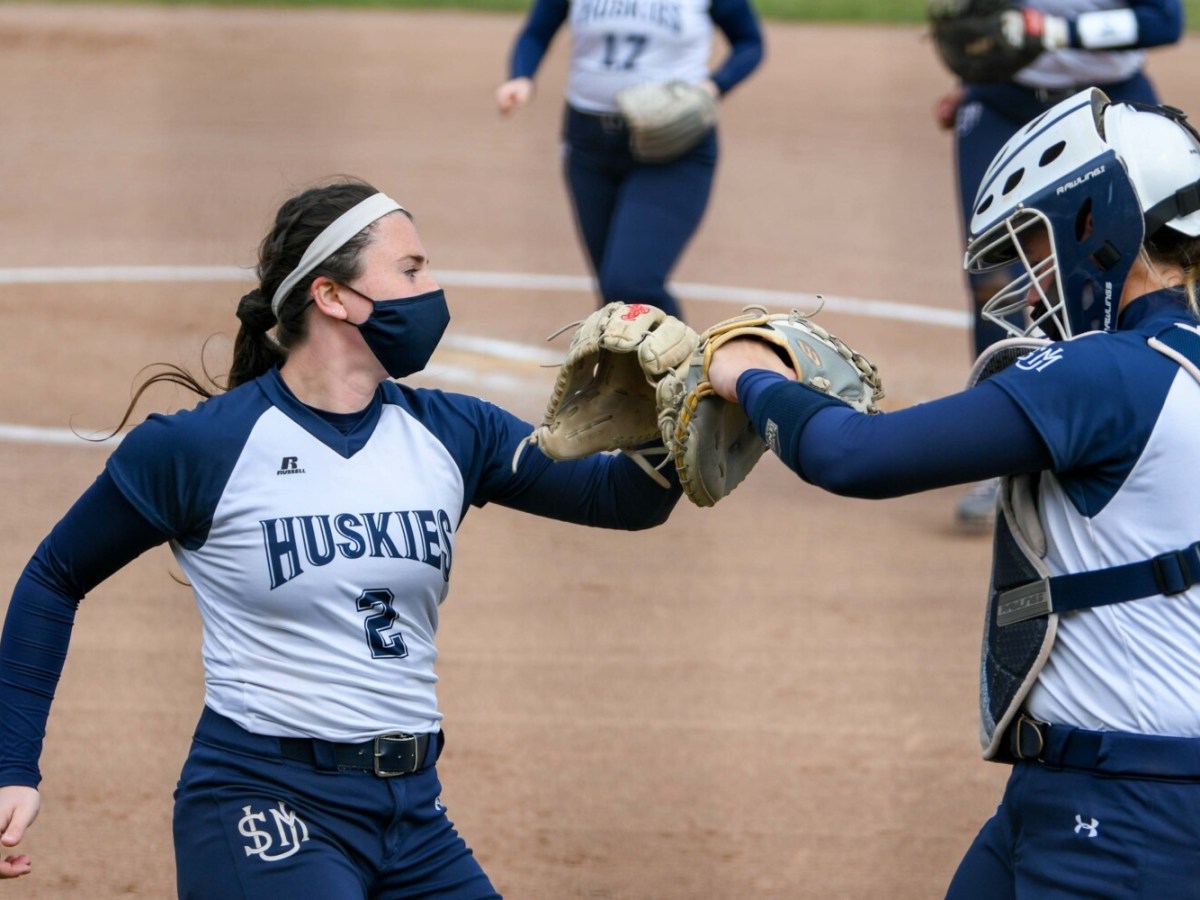 University of Southern Maine softball