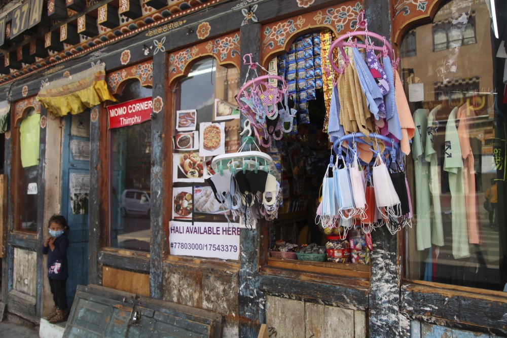 Virus_Outbreak_Bhutan_Vaccinations_27562