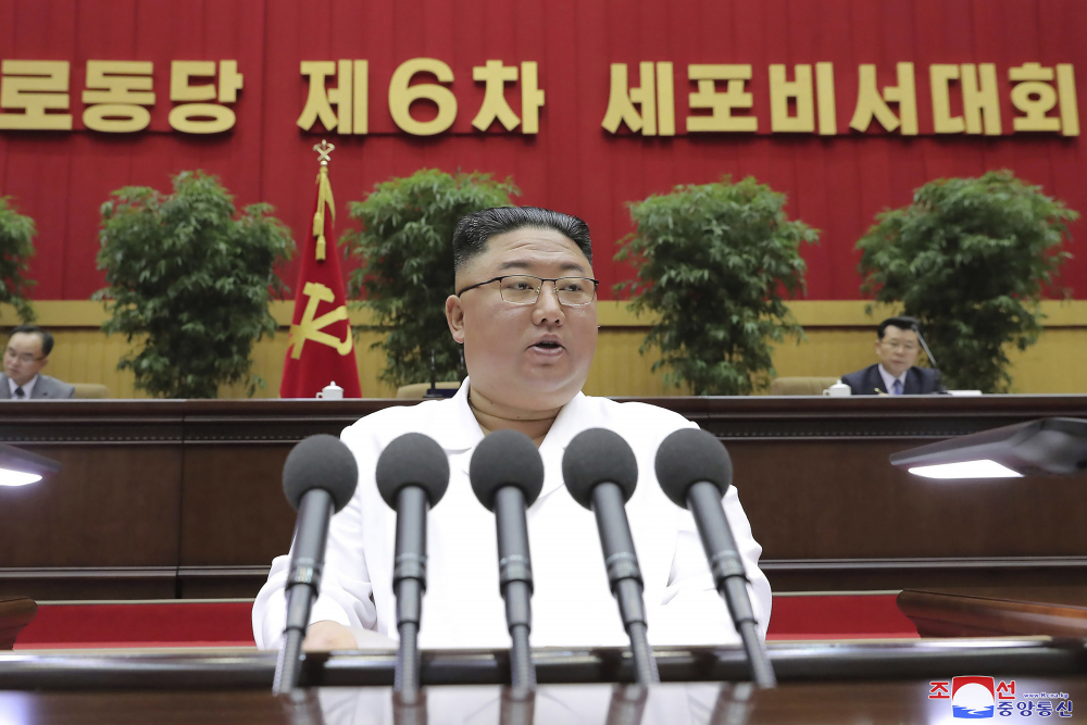 Kim Jong Un