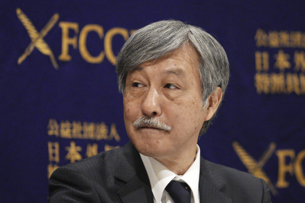 Naoto Ueyama