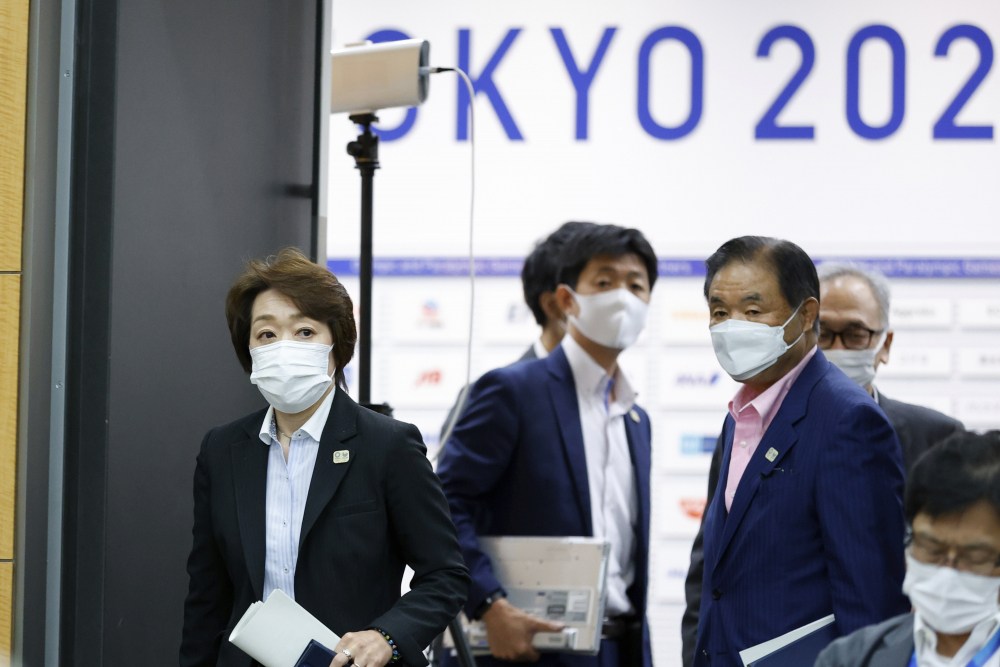 Tokyo Paralympics No Fans