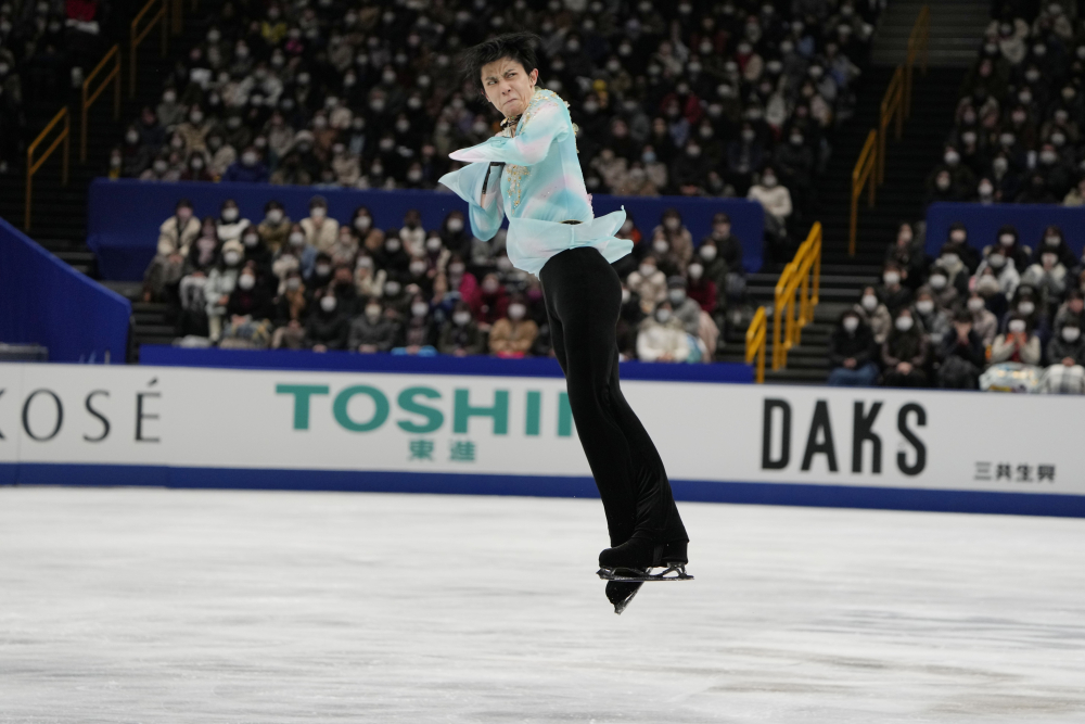 Japan Figure Skating Championships