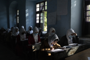 Afghanistan Girls' Education