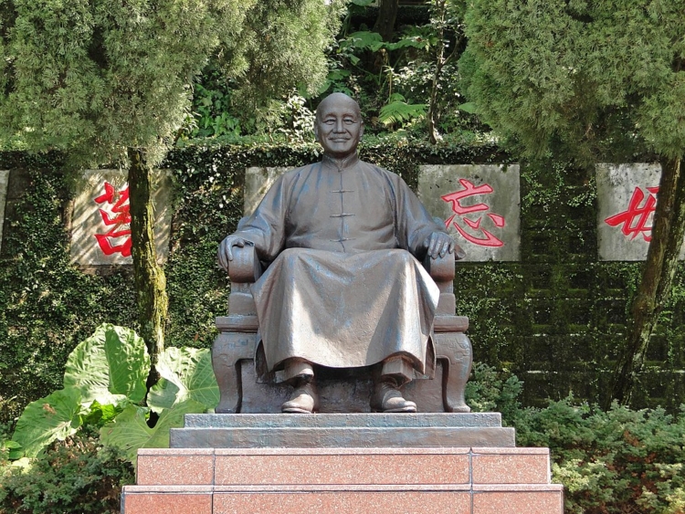 Chiang Kai-shek