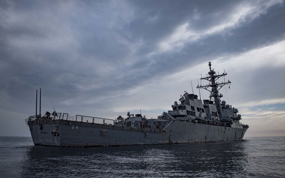 Yemen Missiles Intercepted