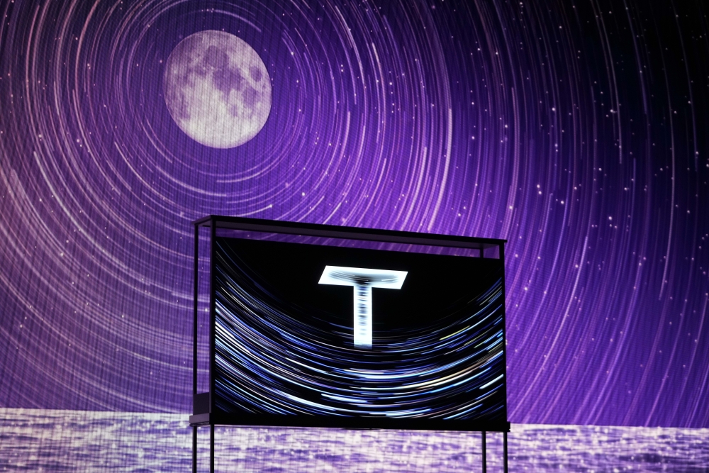 Gadget Show LG