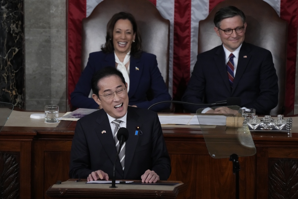 US Japan Congress