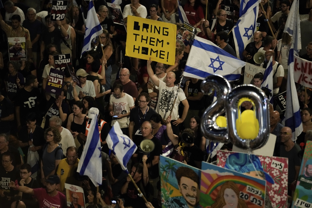 Israel Palestinians