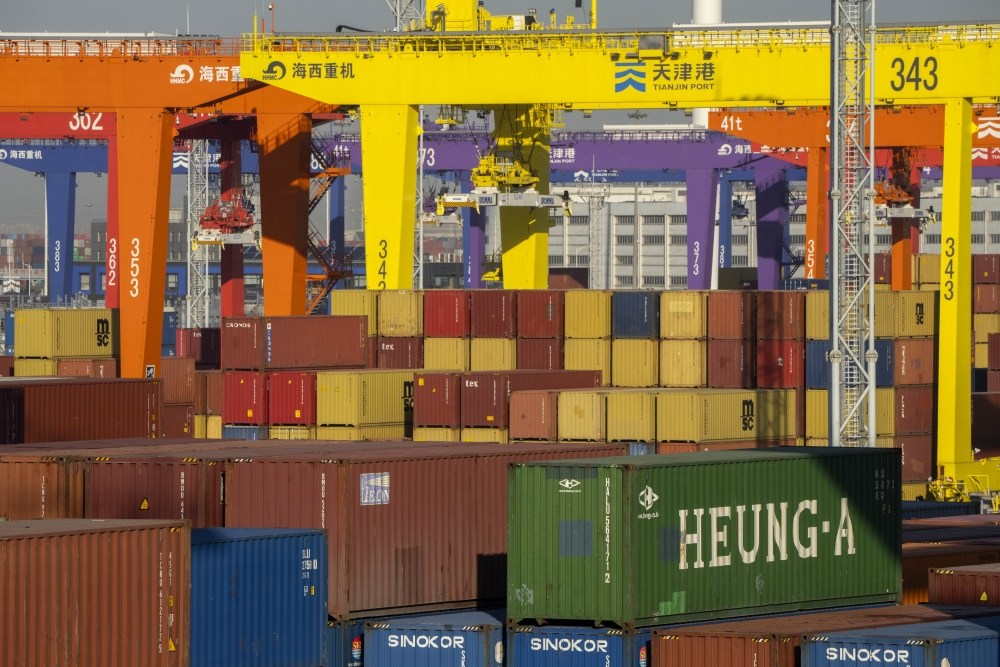 Tariff Explainer